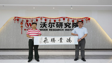 8_副本.jpg 8_副本.jpg